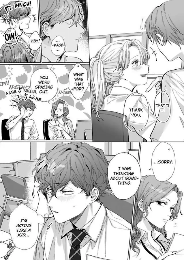 26-sai Shojo Charao Joushi ni Dakaremasita Chapter 5 - page 11
