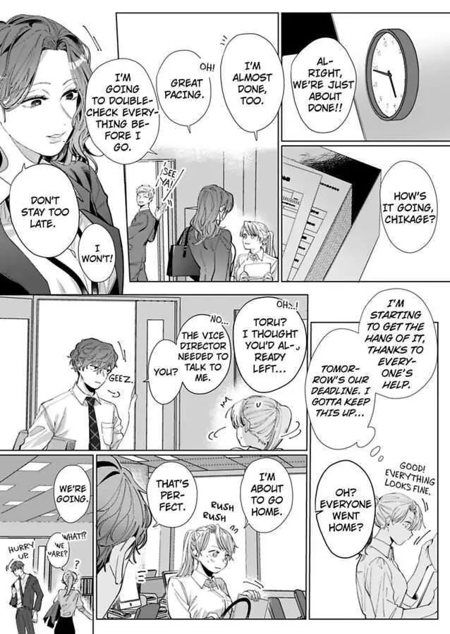 26-sai Shojo Charao Joushi ni Dakaremasita Chapter 5 - page 12