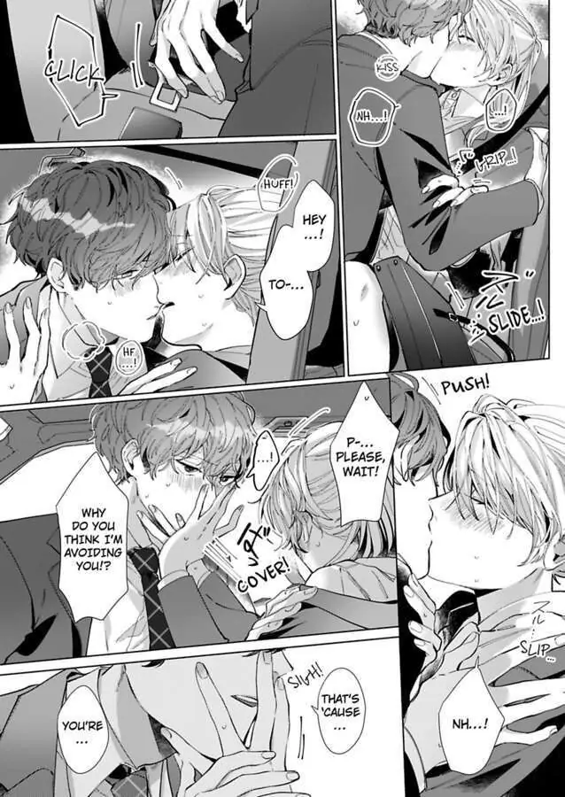 26-sai Shojo Charao Joushi ni Dakaremasita Chapter 5 - page 17