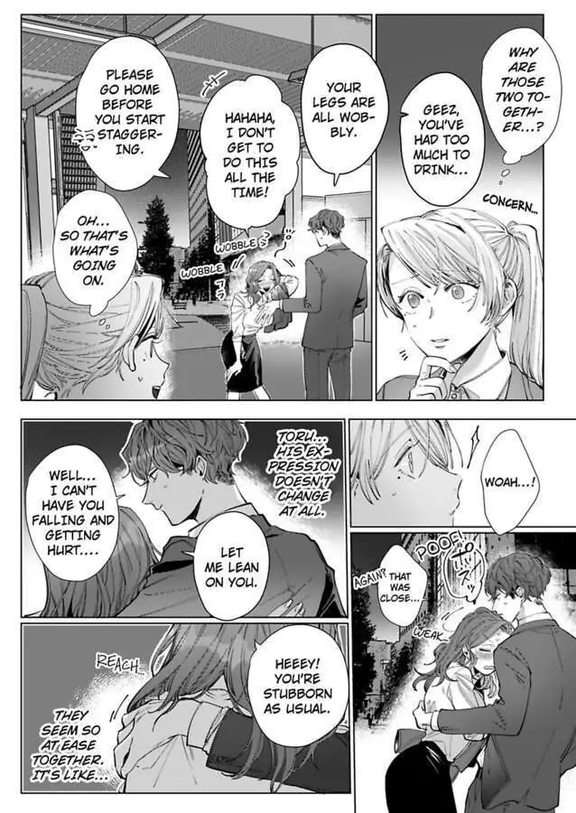26-sai Shojo Charao Joushi ni Dakaremasita Chapter 5 - page 3