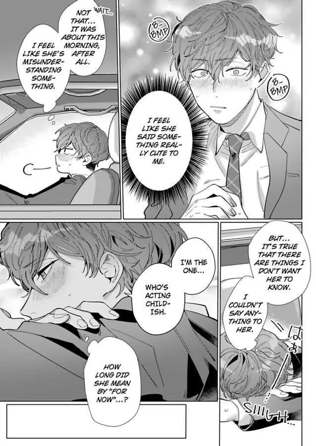 26-sai Shojo Charao Joushi ni Dakaremasita Chapter 5 - page 21