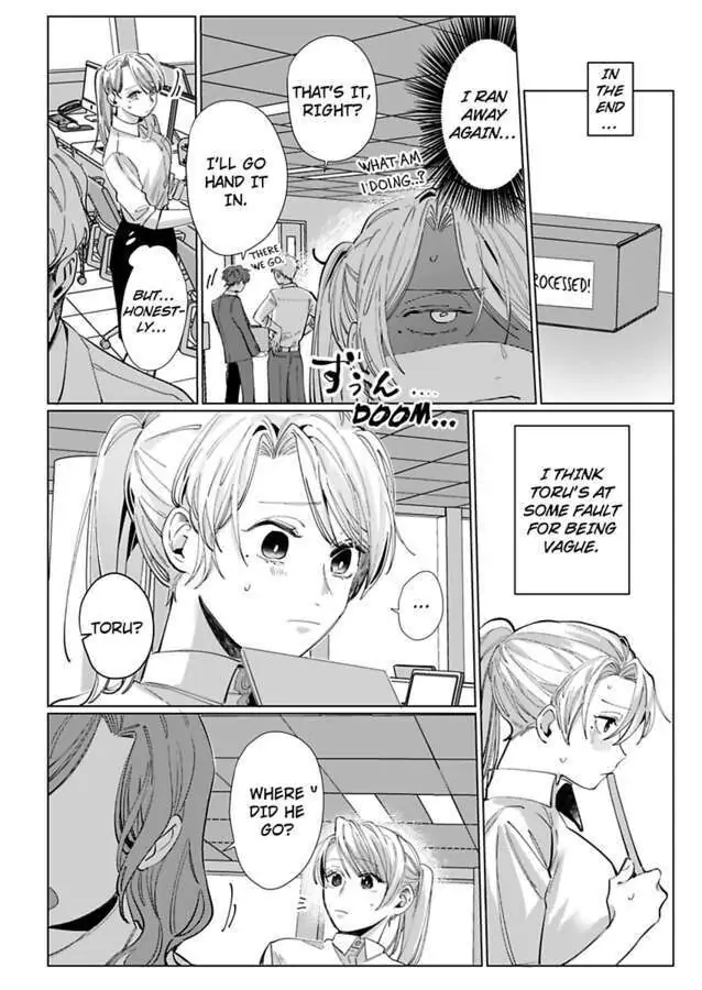 26-sai Shojo Charao Joushi ni Dakaremasita Chapter 5 - page 22
