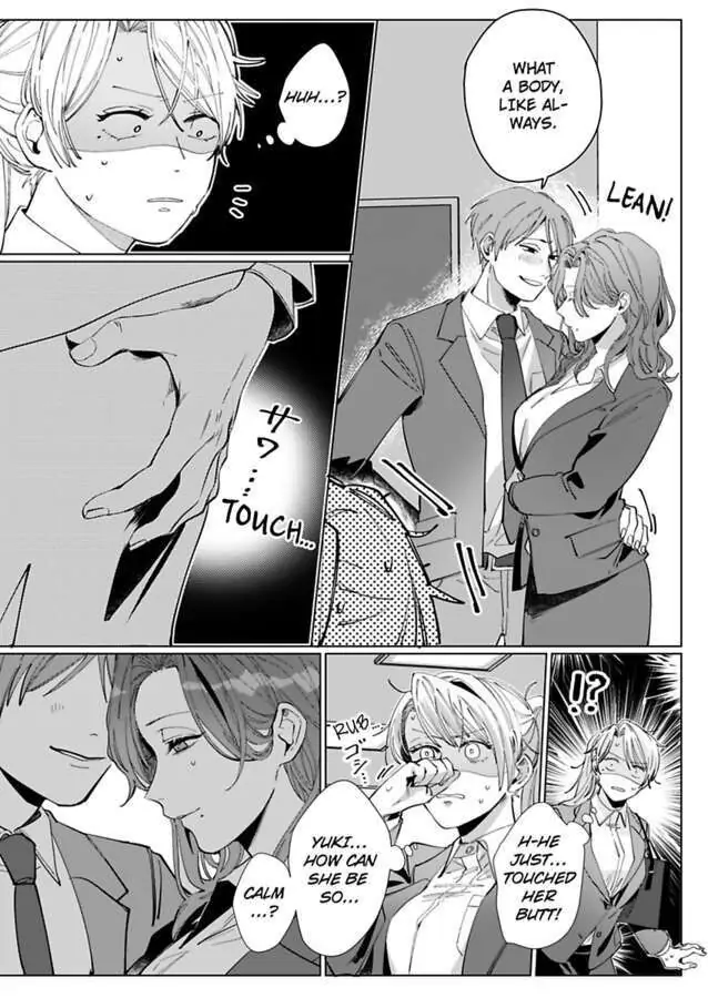 26-sai Shojo Charao Joushi ni Dakaremasita Chapter 5 - page 26
