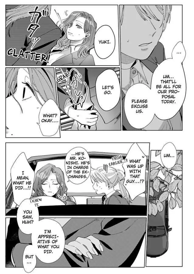 26-sai Shojo Charao Joushi ni Dakaremasita Chapter 5 - page 27