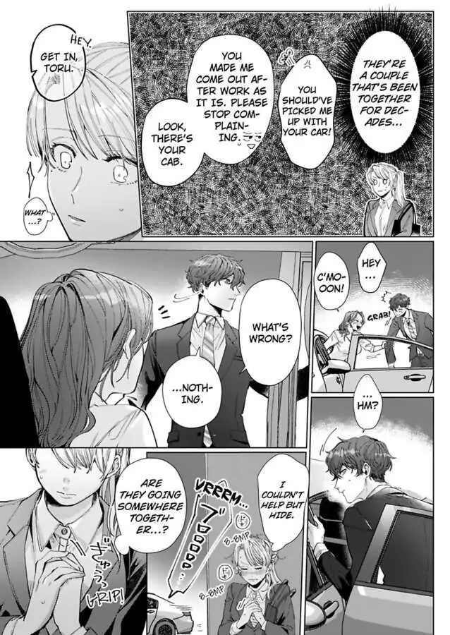 26-sai Shojo Charao Joushi ni Dakaremasita Chapter 5 - page 4