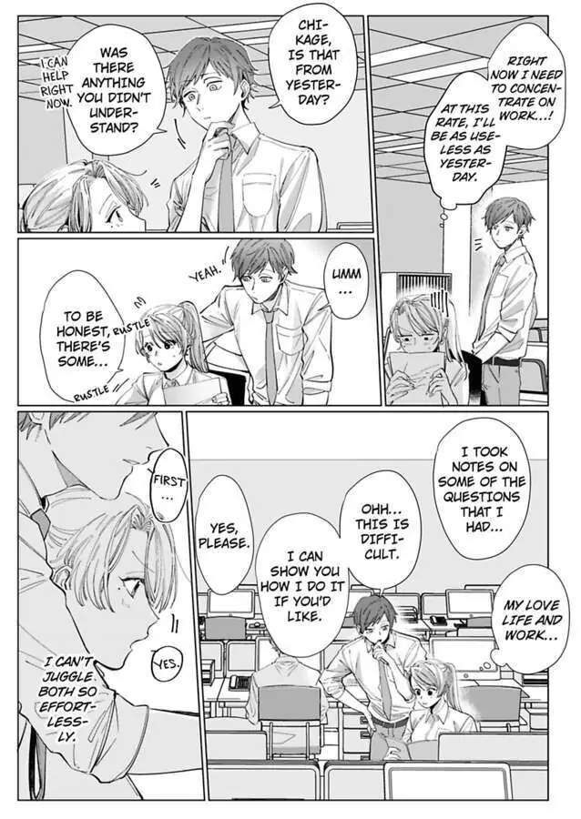 26-sai Shojo Charao Joushi ni Dakaremasita Chapter 5 - page 9