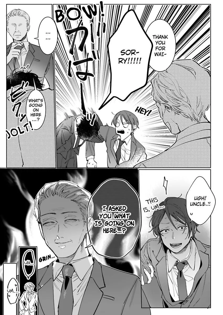 26-sai Shojo Charao Joushi ni Dakaremasita Chapter 6 - page 13