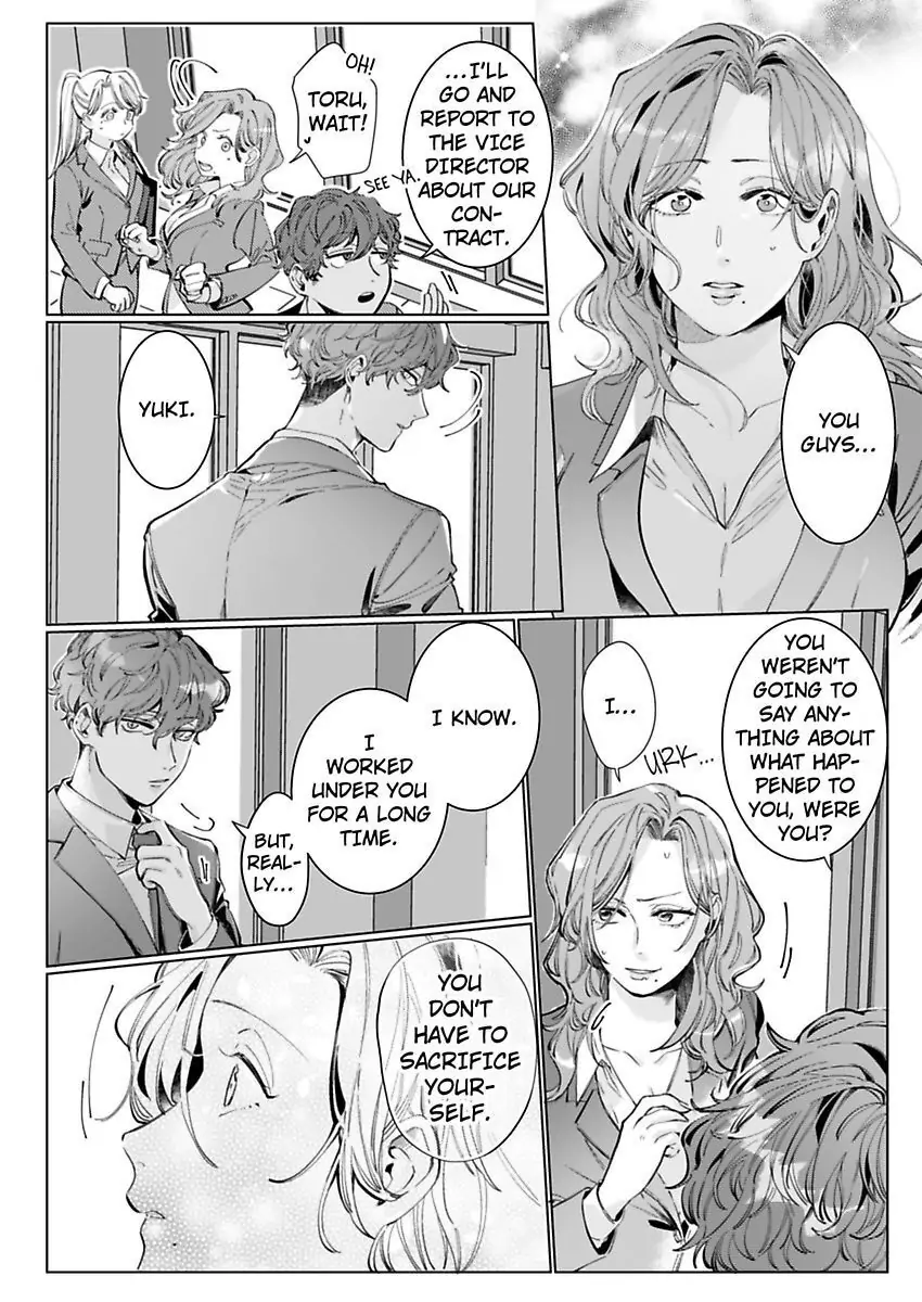 26-sai Shojo Charao Joushi ni Dakaremasita Chapter 6 - page 18