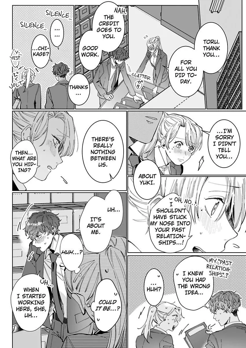 26-sai Shojo Charao Joushi ni Dakaremasita Chapter 6 - page 22