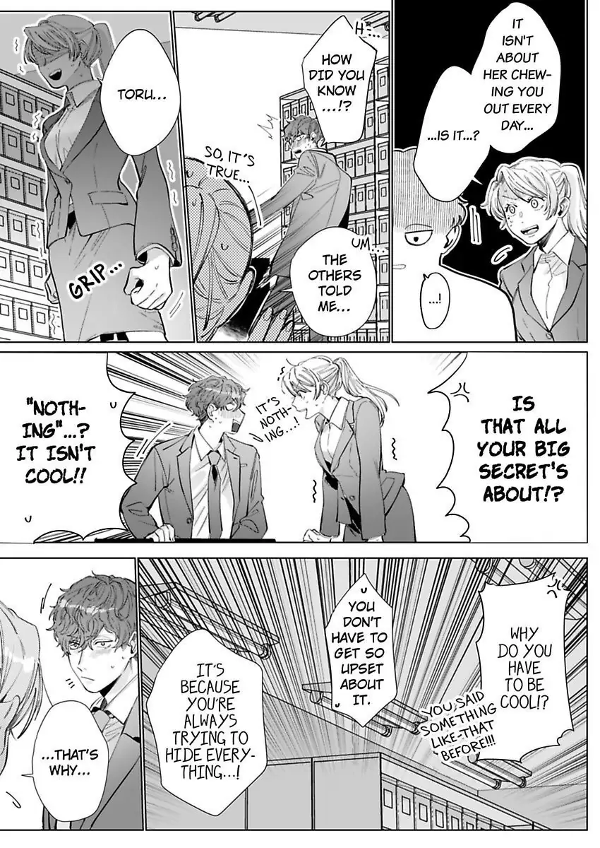 26-sai Shojo Charao Joushi ni Dakaremasita Chapter 6 - page 23