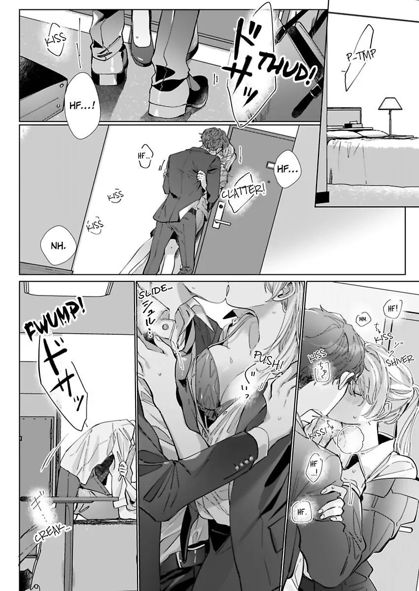 26-sai Shojo Charao Joushi ni Dakaremasita Chapter 6 - page 26