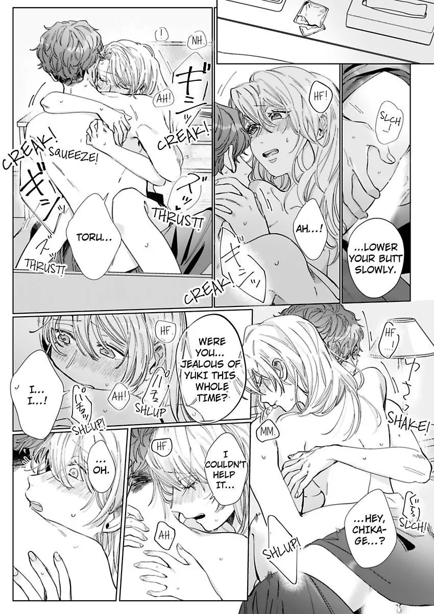 26-sai Shojo Charao Joushi ni Dakaremasita Chapter 6 - page 29