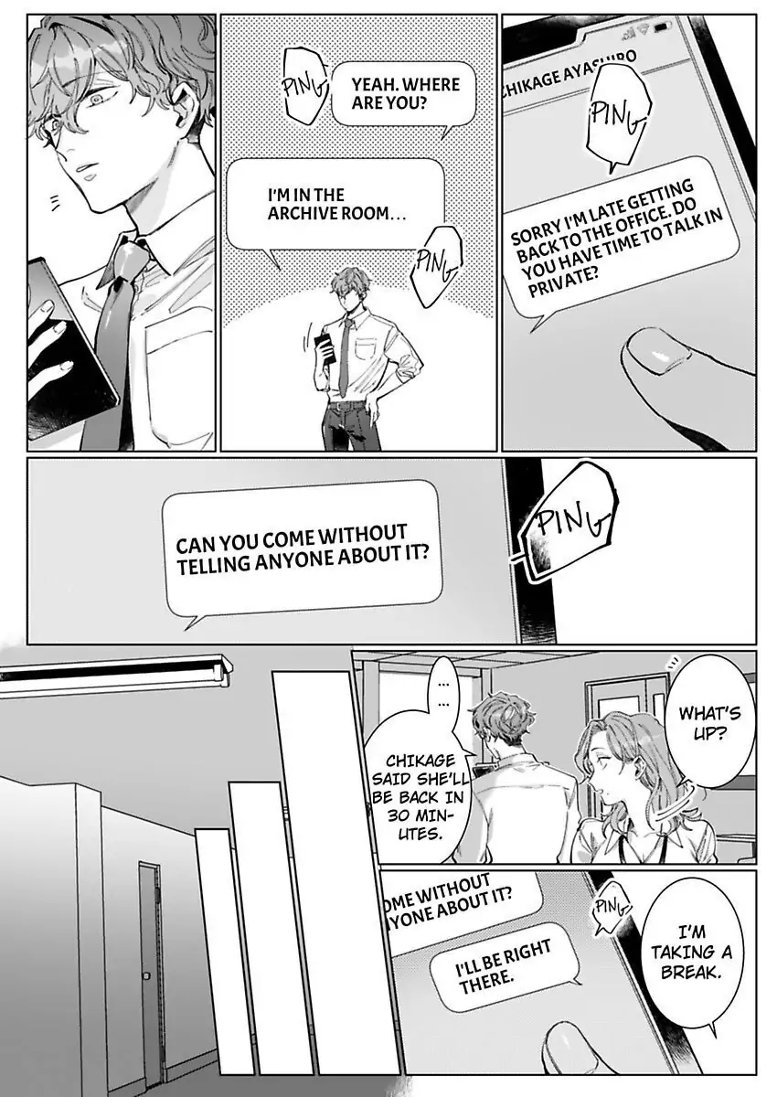 26-sai Shojo Charao Joushi ni Dakaremasita Chapter 6 - page 4