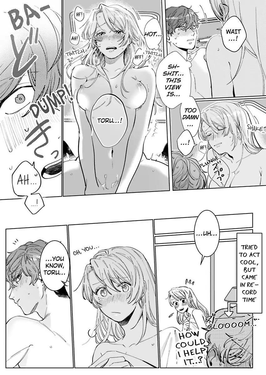 26-sai Shojo Charao Joushi ni Dakaremasita Chapter 6 - page 31