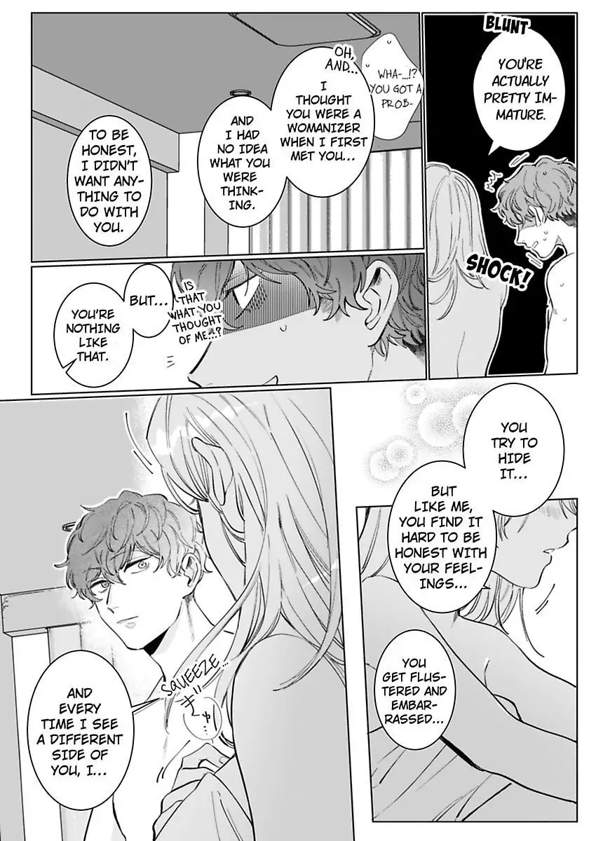 26-sai Shojo Charao Joushi ni Dakaremasita Chapter 6 - page 32