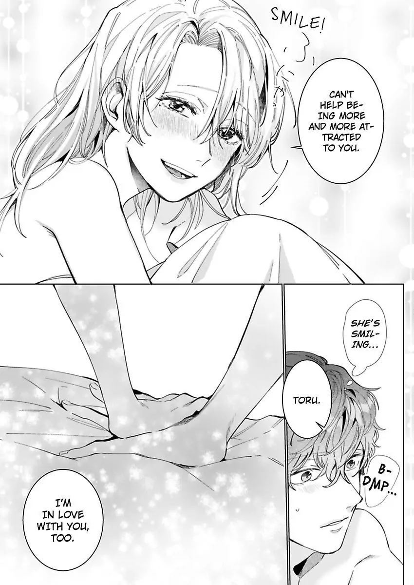 26-sai Shojo Charao Joushi ni Dakaremasita Chapter 6 - page 33