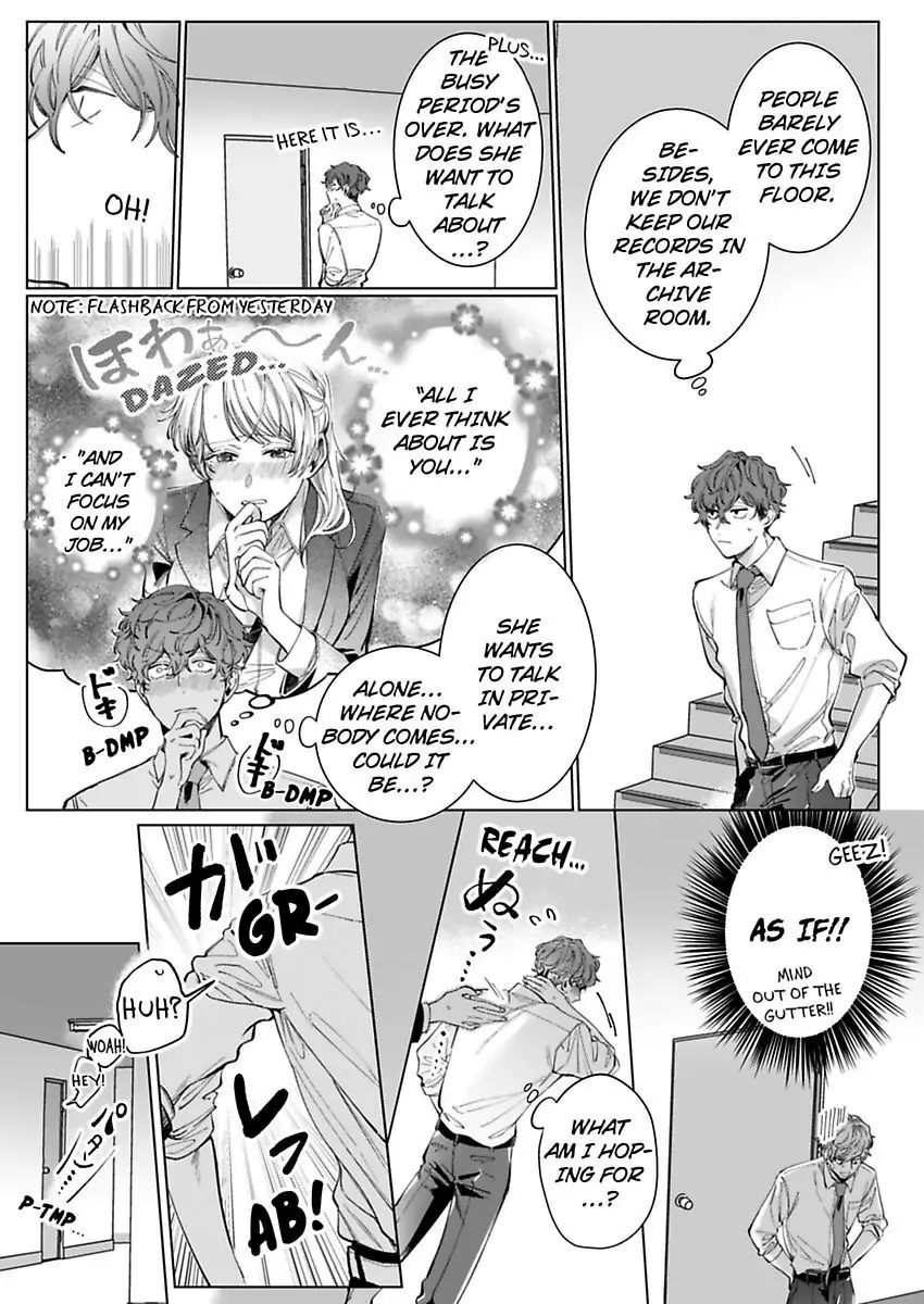 26-sai Shojo Charao Joushi ni Dakaremasita Chapter 6 - page 5