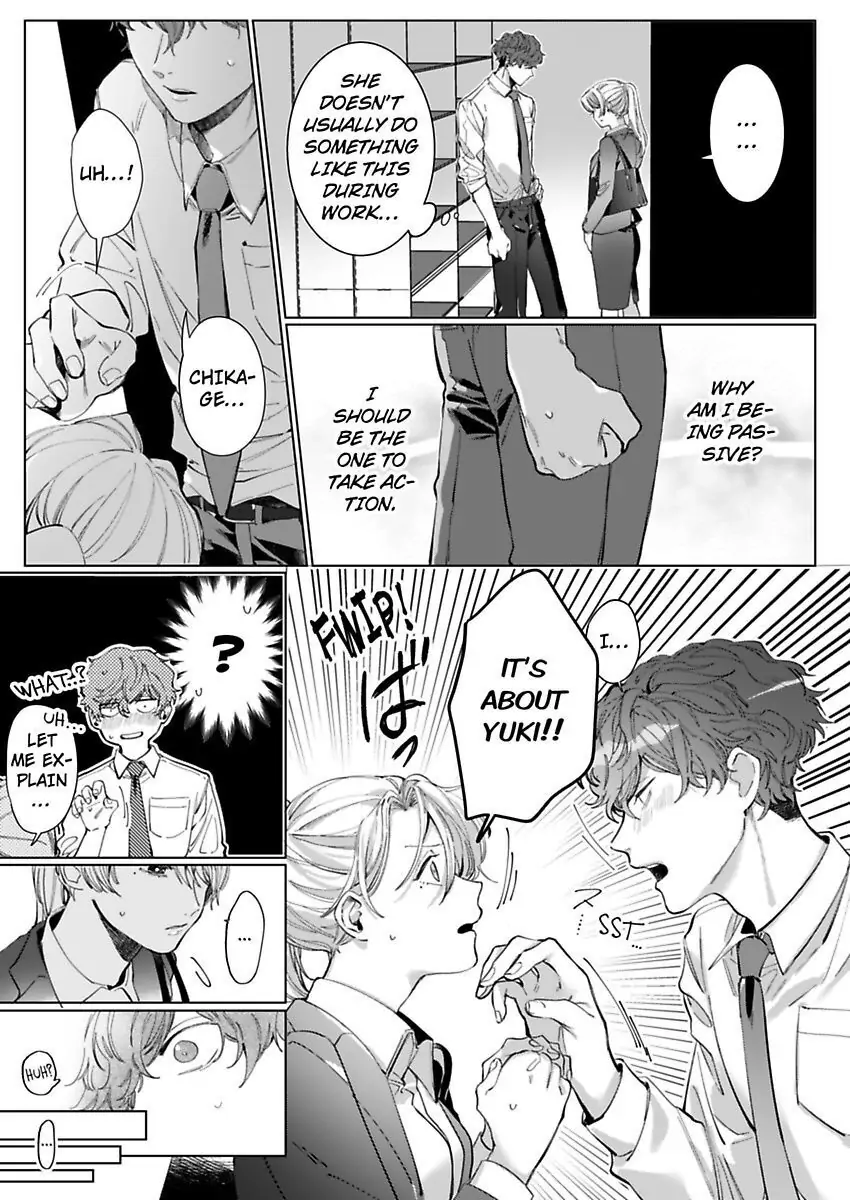 26-sai Shojo Charao Joushi ni Dakaremasita Chapter 6 - page 7