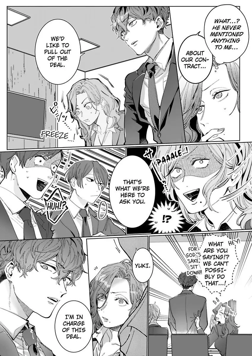 26-sai Shojo Charao Joushi ni Dakaremasita Chapter 6 - page 9