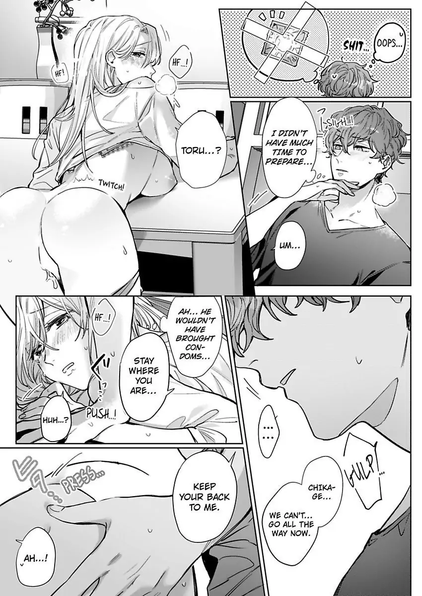 26-sai Shojo Charao Joushi ni Dakaremasita Chapter 7 - page 14