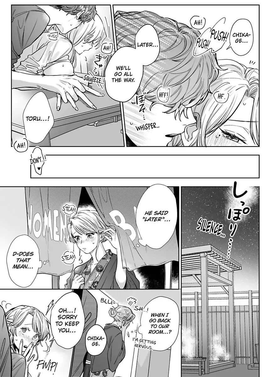 26-sai Shojo Charao Joushi ni Dakaremasita Chapter 7 - page 16