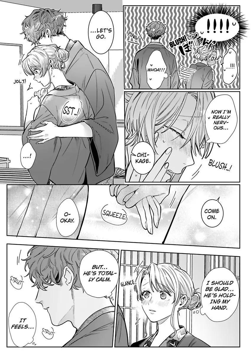 26-sai Shojo Charao Joushi ni Dakaremasita Chapter 7 - page 19