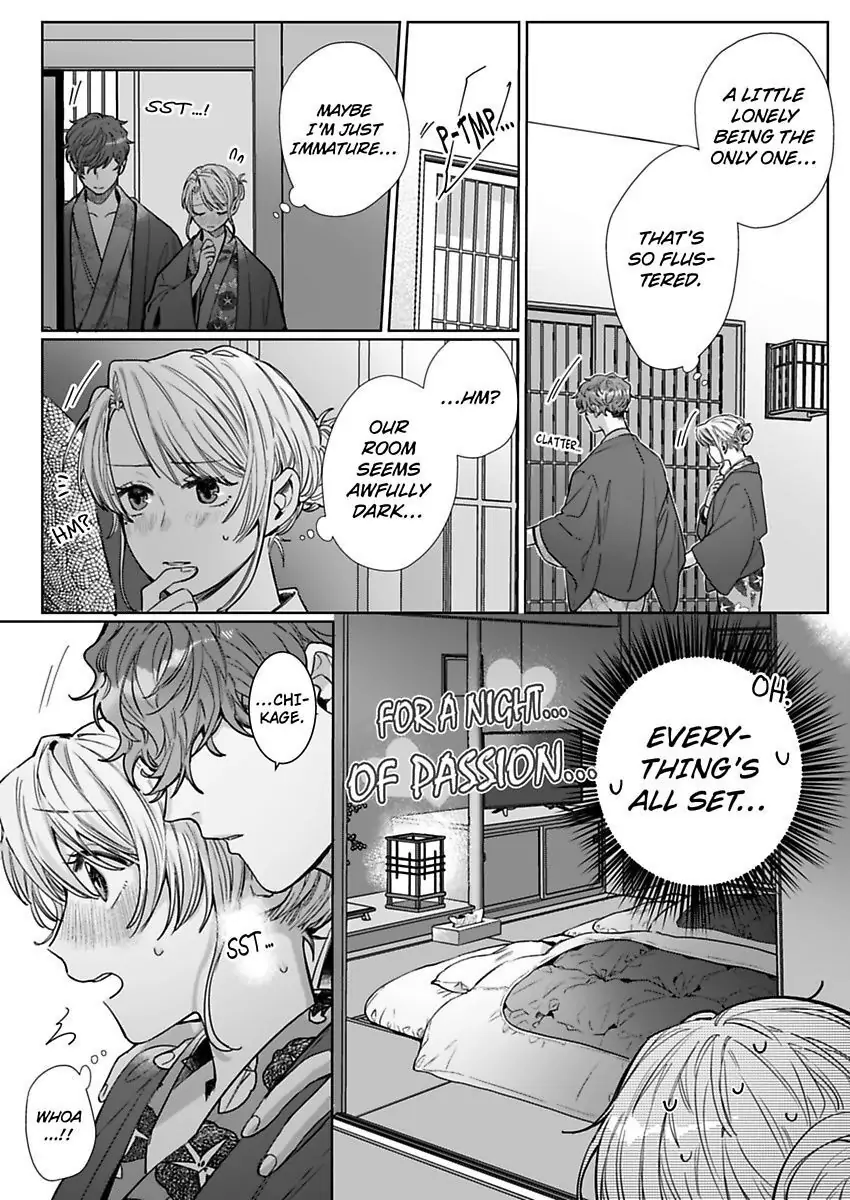 26-sai Shojo Charao Joushi ni Dakaremasita Chapter 7 - page 20