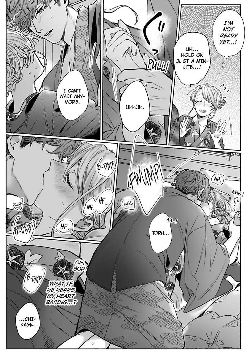26-sai Shojo Charao Joushi ni Dakaremasita Chapter 7 - page 21