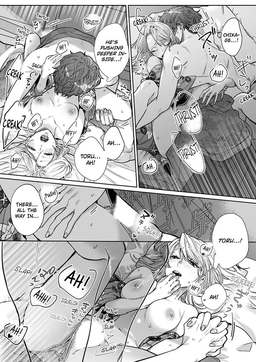 26-sai Shojo Charao Joushi ni Dakaremasita Chapter 7 - page 25