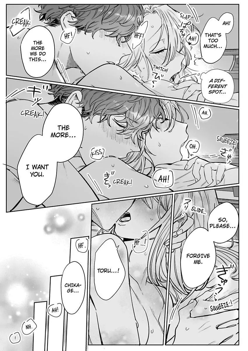 26-sai Shojo Charao Joushi ni Dakaremasita Chapter 7 - page 27