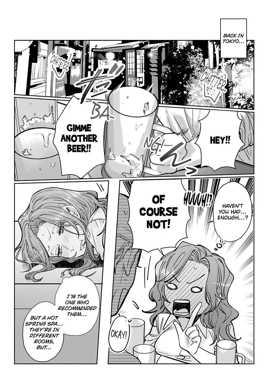 26-sai Shojo Charao Joushi ni Dakaremasita Chapter 7 - page 28