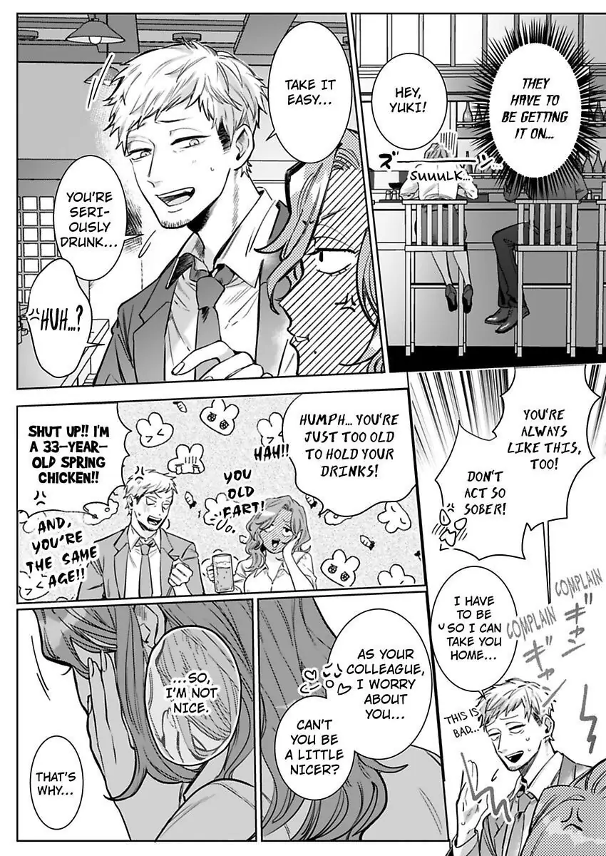 26-sai Shojo Charao Joushi ni Dakaremasita Chapter 7 - page 29