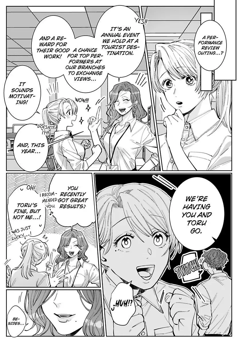 26-sai Shojo Charao Joushi ni Dakaremasita Chapter 7 - page 5
