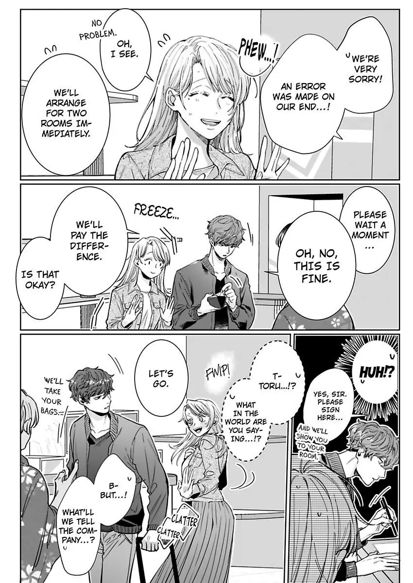 26-sai Shojo Charao Joushi ni Dakaremasita Chapter 7 - page 8