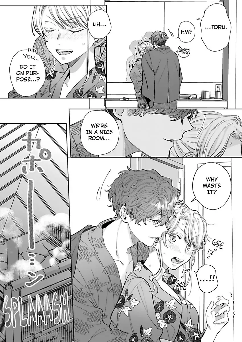 26-sai Shojo Charao Joushi ni Dakaremasita Chapter 8 - page 21