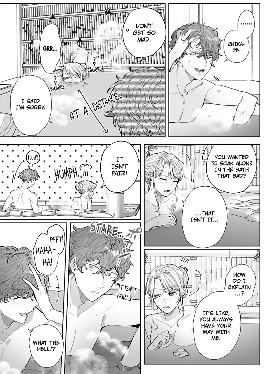 26-sai Shojo Charao Joushi ni Dakaremasita Chapter 8 - page 22
