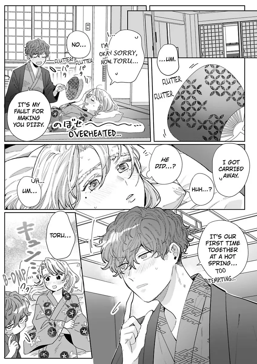 26-sai Shojo Charao Joushi ni Dakaremasita Chapter 8 - page 29