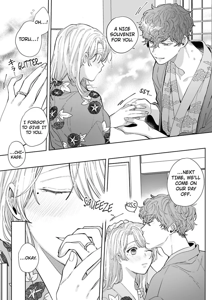 26-sai Shojo Charao Joushi ni Dakaremasita Chapter 8 - page 31