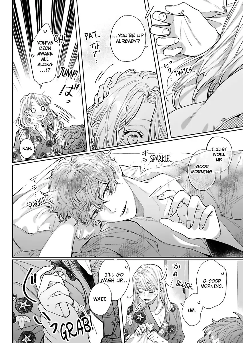 26-sai Shojo Charao Joushi ni Dakaremasita Chapter 8 - page 6