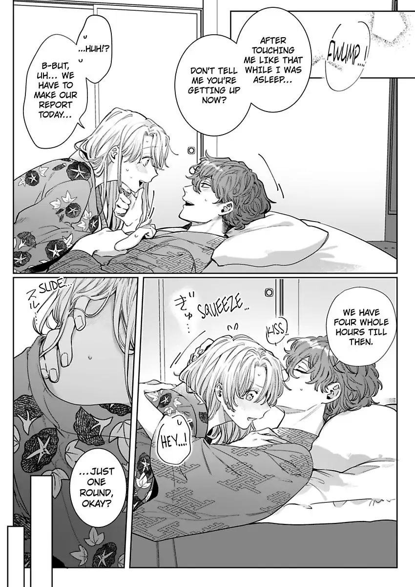 26-sai Shojo Charao Joushi ni Dakaremasita Chapter 8 - page 7