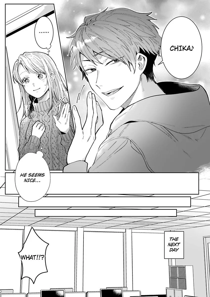 26-sai Shojo Charao Joushi ni Dakaremasita Chapter 9 - page 11