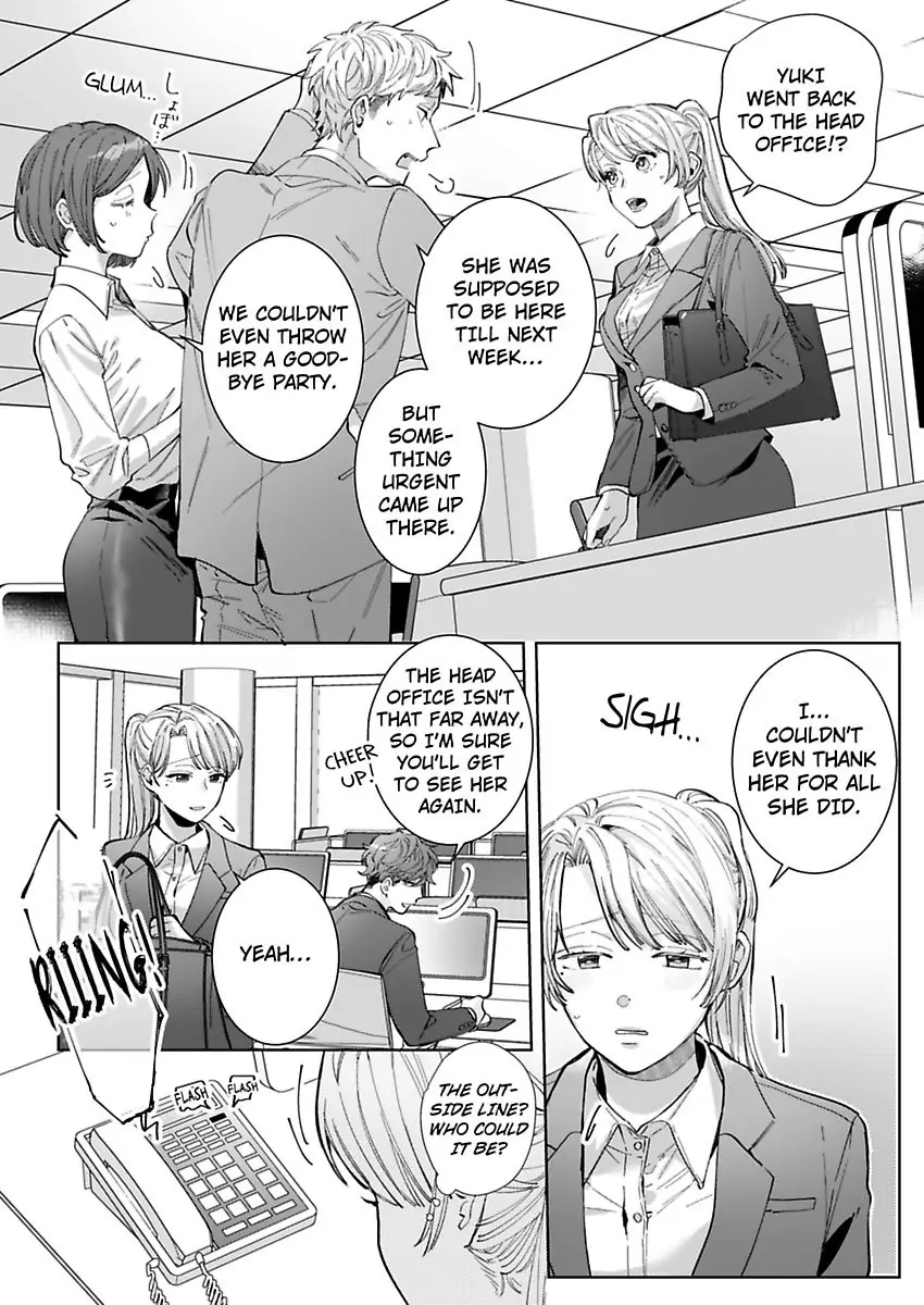 26-sai Shojo Charao Joushi ni Dakaremasita Chapter 9 - page 12
