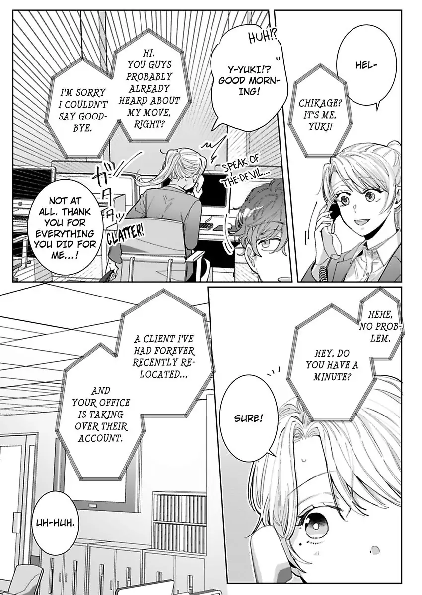 26-sai Shojo Charao Joushi ni Dakaremasita Chapter 9 - page 13