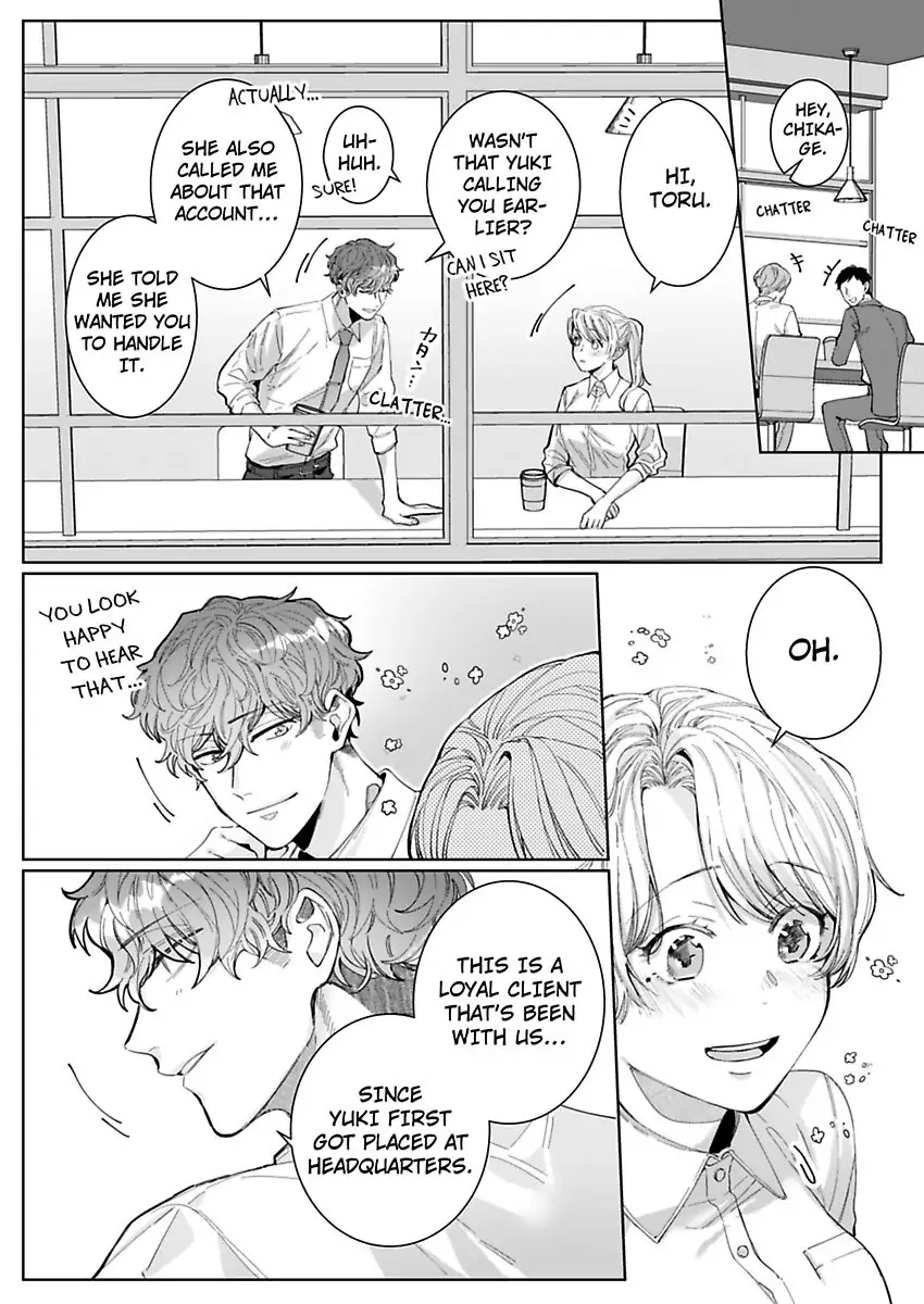 26-sai Shojo Charao Joushi ni Dakaremasita Chapter 9 - page 17