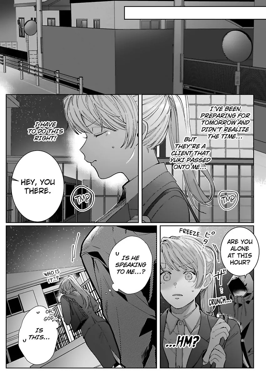 26-sai Shojo Charao Joushi ni Dakaremasita Chapter 9 - page 21