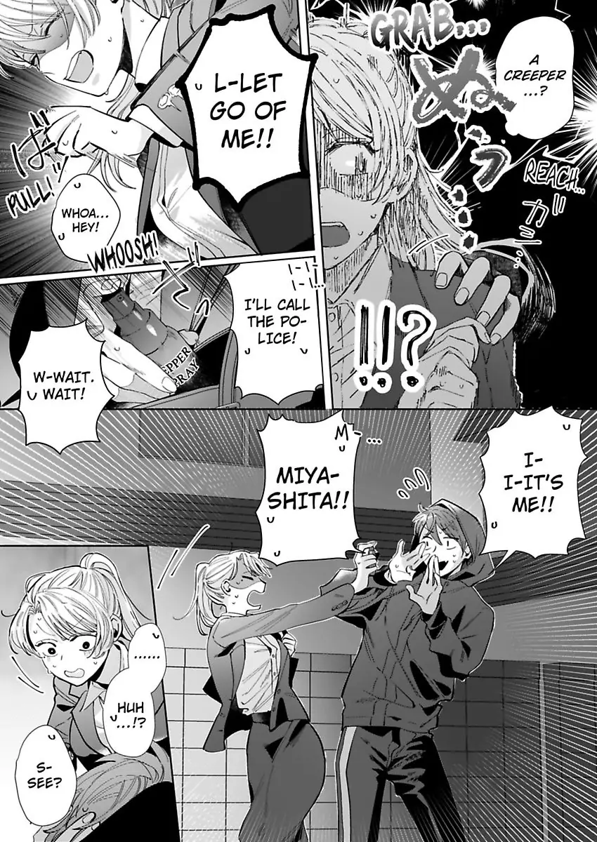 26-sai Shojo Charao Joushi ni Dakaremasita Chapter 9 - page 22