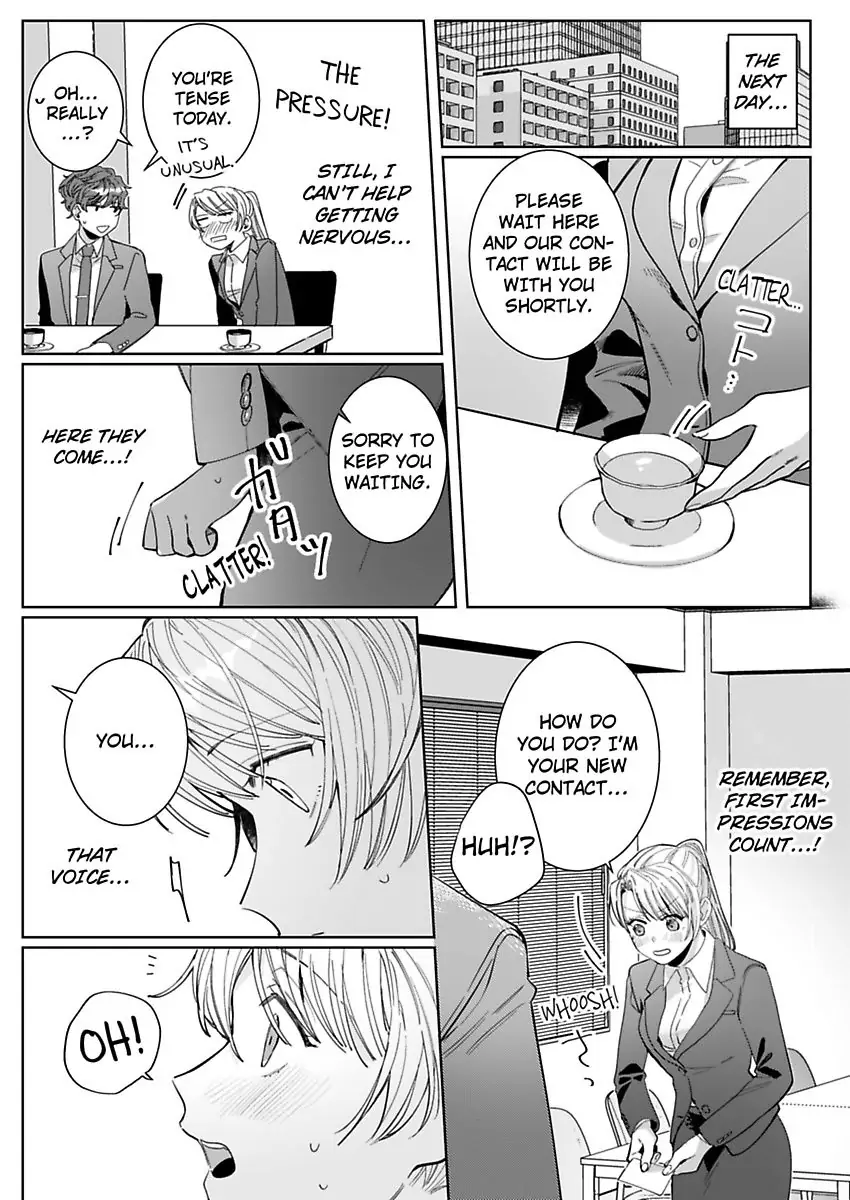26-sai Shojo Charao Joushi ni Dakaremasita Chapter 9 - page 27