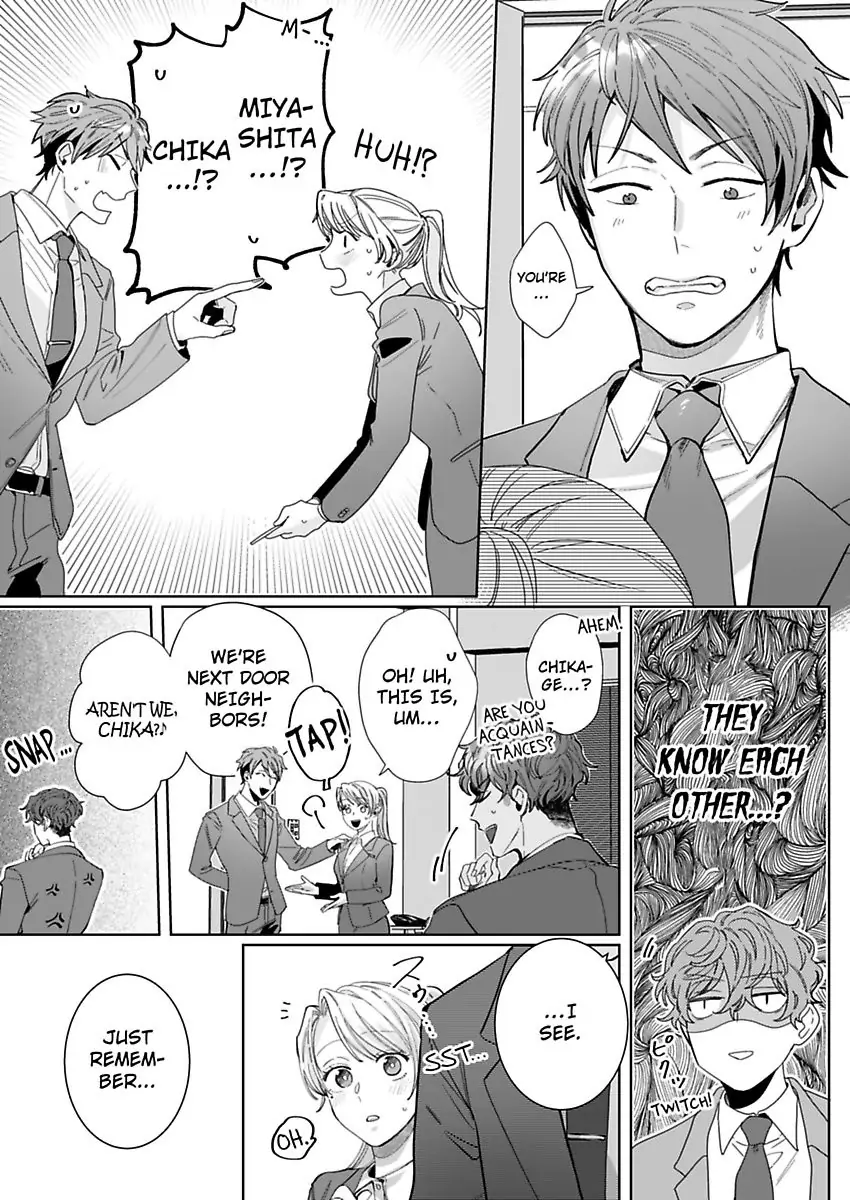 26-sai Shojo Charao Joushi ni Dakaremasita Chapter 9 - page 28