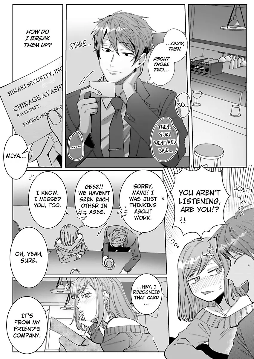 26-sai Shojo Charao Joushi ni Dakaremasita Chapter 9 - page 30
