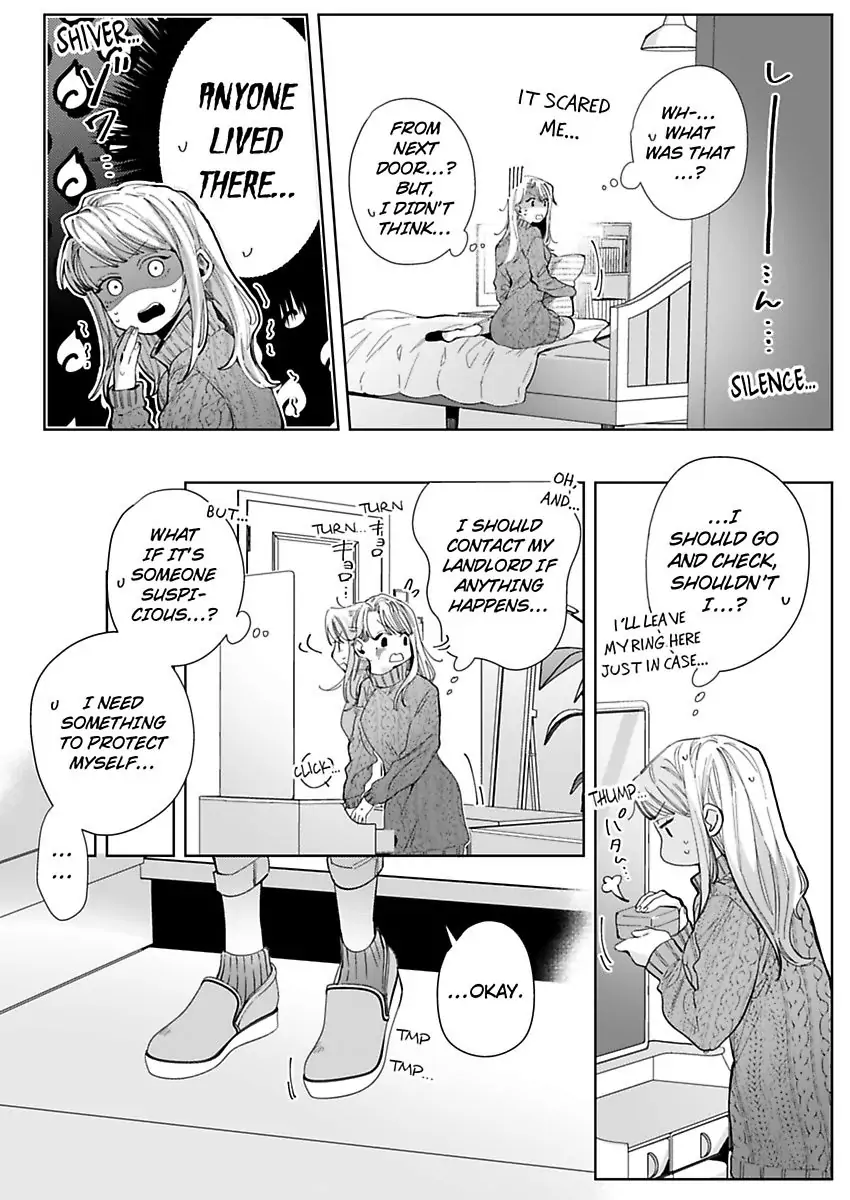 26-sai Shojo Charao Joushi ni Dakaremasita Chapter 9 - page 4